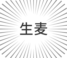 579497669