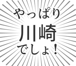 579497680