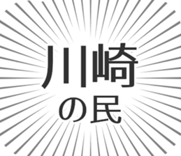 579497681