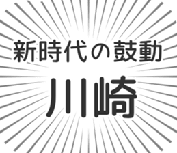 579497700