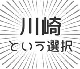 579497701