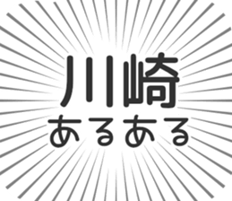 579497708