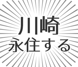 579497710