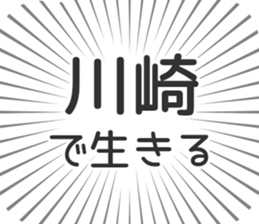 579497712