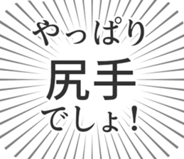 579497720