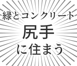 579497722