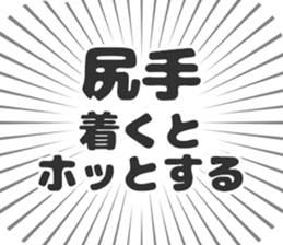 579497731