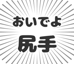 579497732