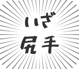 579497734