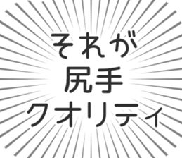 579497737