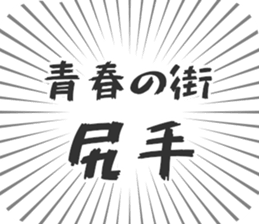 579497739