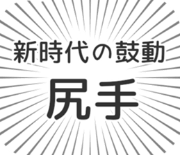 579497740