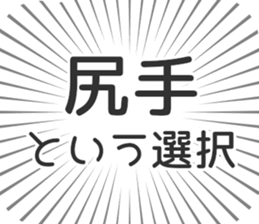 579497741