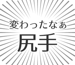 579497744