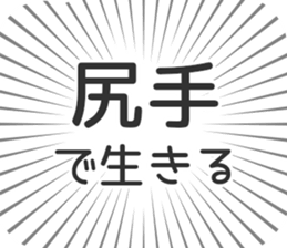 579497752