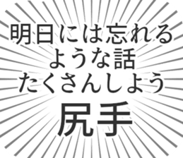 579497755