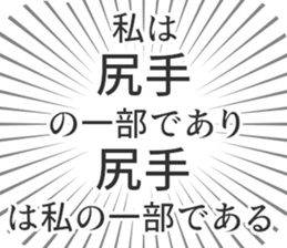 579497756