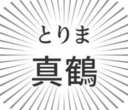 579497816