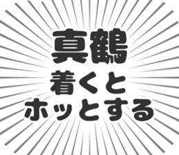 579497819