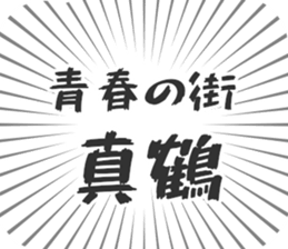 579497827