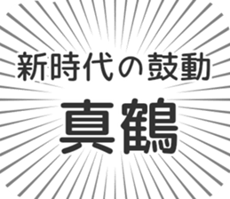 579497828