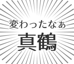 579497832