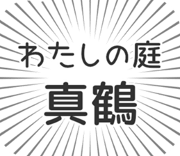 579497833