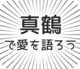 579497842