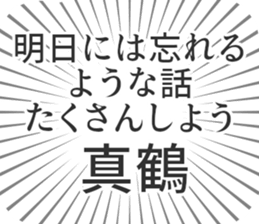 579497843