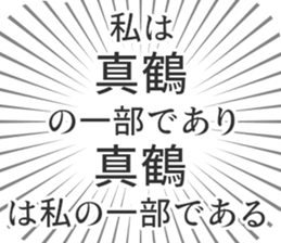 579497844