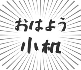 579497943
