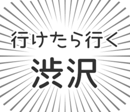579497963