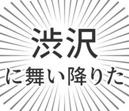 579497964