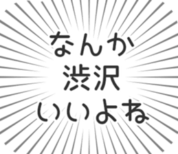 579497966