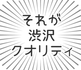 579497977