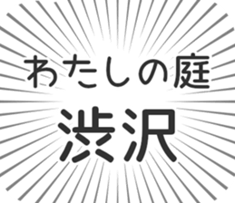 579497985