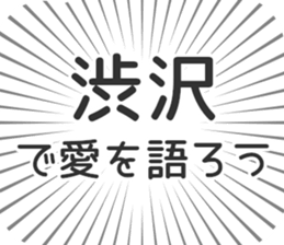 579497994