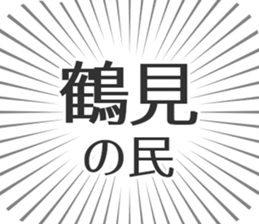 579498001