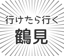 579498003