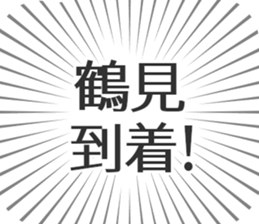579498016