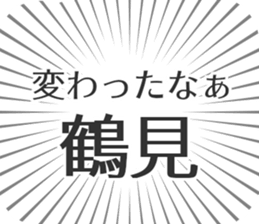 579498024