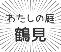 579498025