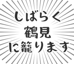 579498026