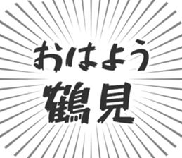 579498031