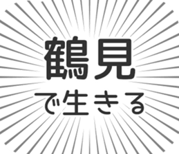 579498032