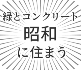579498050