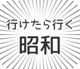 579498051
