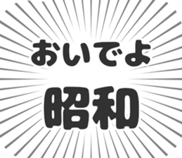 579498060