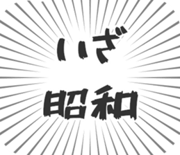 579498062