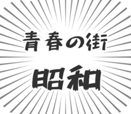 579498067